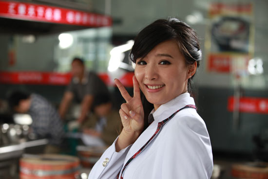 范美麗——張楊果而飾