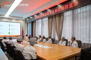 󼯽Y(ji)|W(xu)Уc(din)(zhun)(chng)Ƹ(hu)AM(mn)Y(ji)