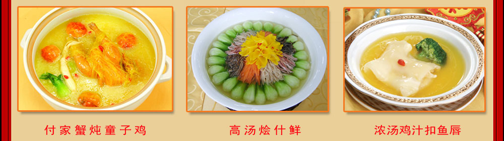 ���ݖ|����W(xu��)У�W(xu��)����Ʒչʾ