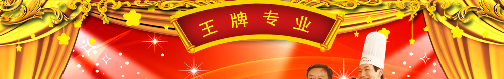 ���ݖ|����WУ��N���I(y��)