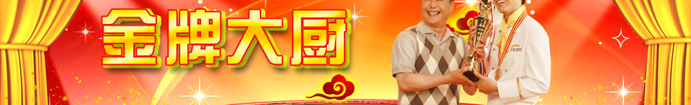 ���ݖ|����WУ��N���I(y��)