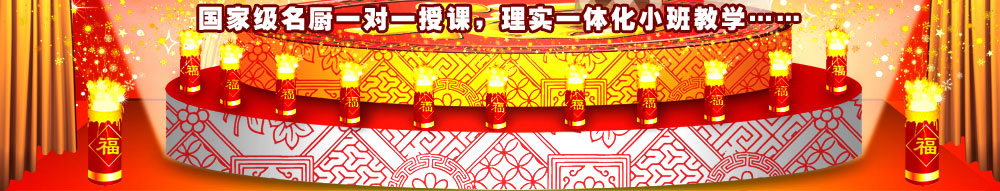 ���ݖ|����WУ��N���I(y��)